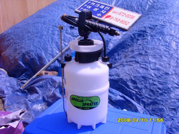 17 A pump up hand sprayer was purchased in order to fill with fresh ocean water and mix the OSE II in, so the mixture could be applied to the Bunker C