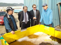 33 OSEI CEO along with the Korean institute officials discussing the results of the oil remediation and what is expected next as the demonstration mov